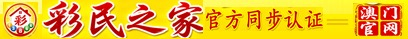顶部图片