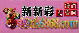 网址